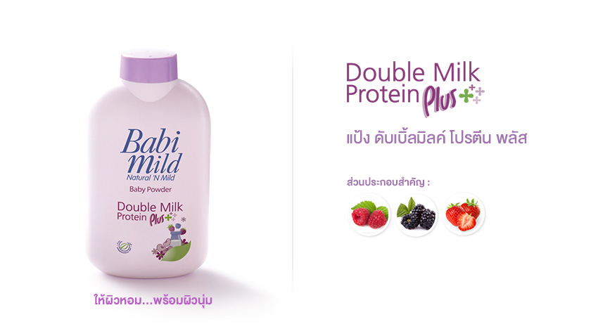 detail product double milk powder