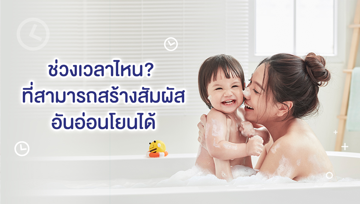 ภาพ บทความ1 1