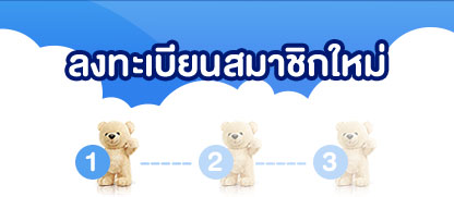 register header 1