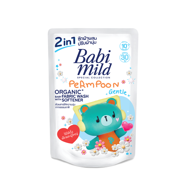 เบบี้มายด์ คอลเล็กชัน เจนเทิล เนเชอรัล 2อิน1 เบบี้ ลิควิด แฟ ...